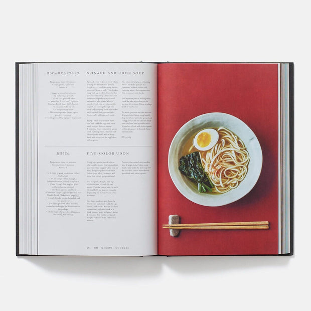 "Authentic Japanese Flavors: Explore the Cuisine of Japan with Nancy Singleton Hachisu's Hardcover Cookbook - Brand New with Free Shipping in Australia!"
