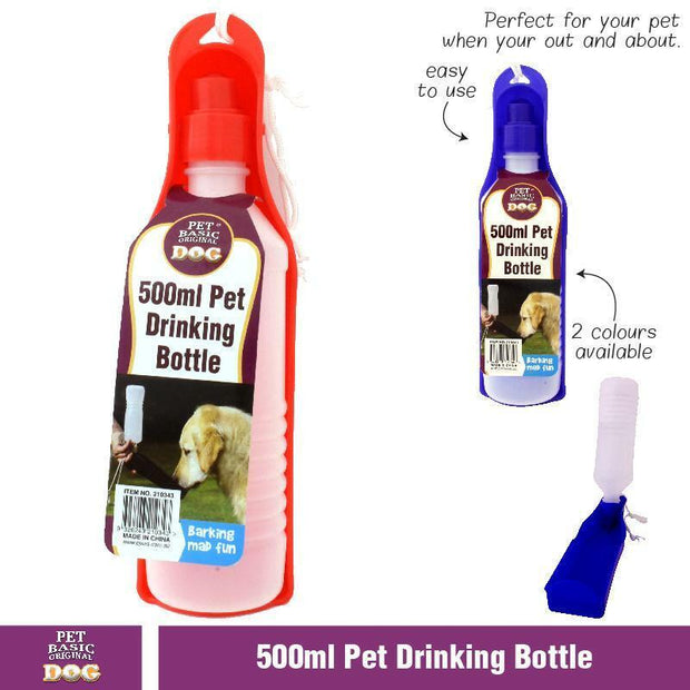 Hot Sale Rechargeable Anti Bark Collar - Red / Blue 500ml Pet Drinking Bottle Pet Basic Portable Outdoor Water Feeder AU------ Hot Sale Rechargeable Anti Bark Collar