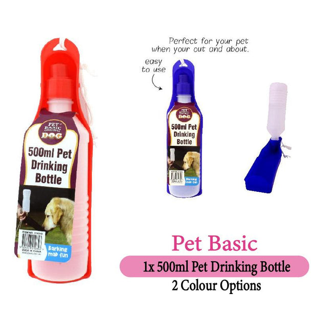 Hot Sale Rechargeable Anti Bark Collar - Red / Blue 500ml Pet Drinking Bottle Pet Basic Portable Outdoor Water Feeder AU------ Hot Sale Rechargeable Anti Bark Collar