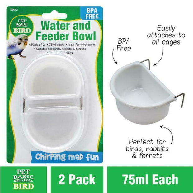 2x Feeder Cup For Bird Pigeon Chicken Quail Dove Rabbit Water Food Bowl Cage NEW - Hot Sale!