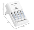 Panasonic Eneloop BQ-CC51 Plug Charger for 2/4 Ni-MH Batteries AA/AAA Charger Basic + 4X AA 1900 mAh Batteries - Tin Sign Factory Australia