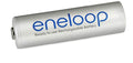 Panasonic AA & AAA Eneloop Smart And Quick Battery Charger, 1-Pack + Eneloop AA Pre-Charged Rechargeable Batteries, 4-Pack (K-KJ55MCC4TA), White - Tin Sign Factory Australia