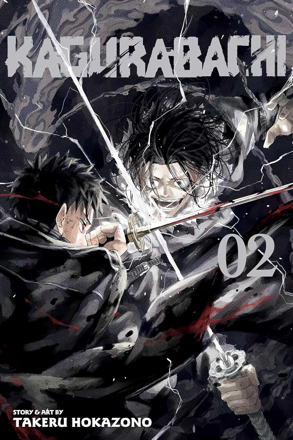 Kagurabachi, Vol. 2 – Action-Packed Manga Adventure Continues!