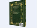 Dr. Barbara’s Natural & Herbal Remedies Complete Collection – The Ultimate Guide to Herbal Healing & Non-Toxic Living Inspired by Barbara O’Neill