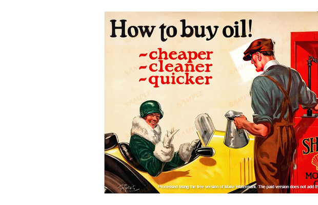 SHELL MOTOR OIL 