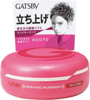 GATSBY MOVING RUBBER SPIKY EDGE Hair Wax, 80g Made In Japan | NEW AU