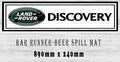 LAND ROVER DISCOVERY BAR RUNNER BAR MATS