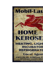 MOBIL LAUREL HOME KEROSENE