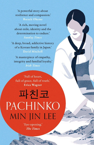 "Discover the Bestselling Pachinko Novel by Min Jin Lee - Now in Paperback!"