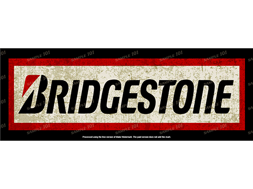 Home Rusted Look 750 x 200 mm Quality Made metal signs – Tin Sign ...