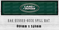 LAND ROVER EMBLEM BAR RUNNER MAT MATS