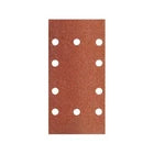 Ozito power sander with sandpaper sheets 
