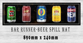 THE FAVOURITES (890mm X 240mm) Non-Slip Rubber Mat Man Cave Shed Pub Bar Runner - Tin Sign Factory Australia