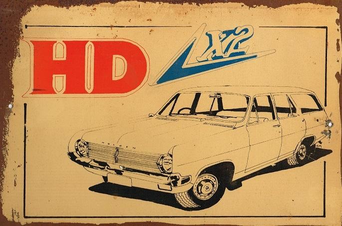 HD Wagon metal sign 20 x 30 cm free postage - TinSignFactoryAustralia