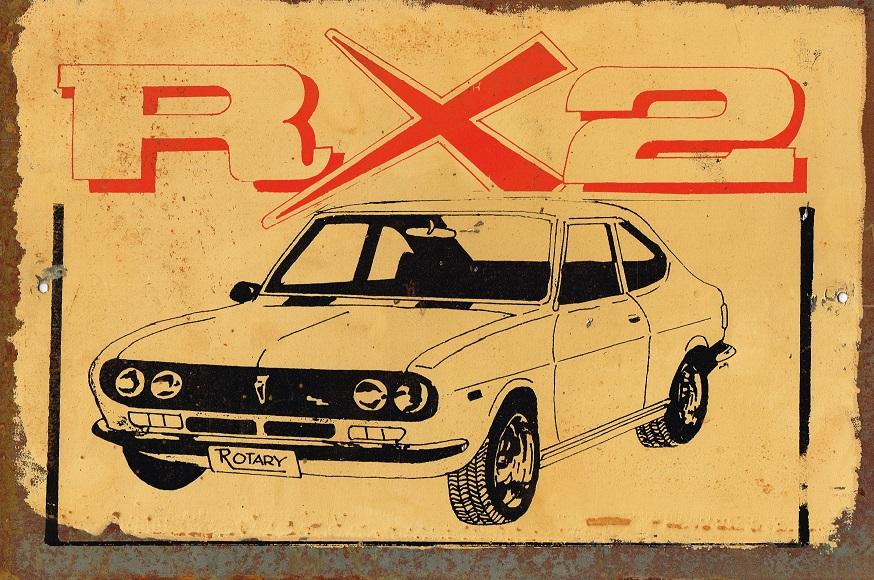 RX 2 Rotary metal sign 20 x 30 cm free postage - TinSignFactoryAustralia