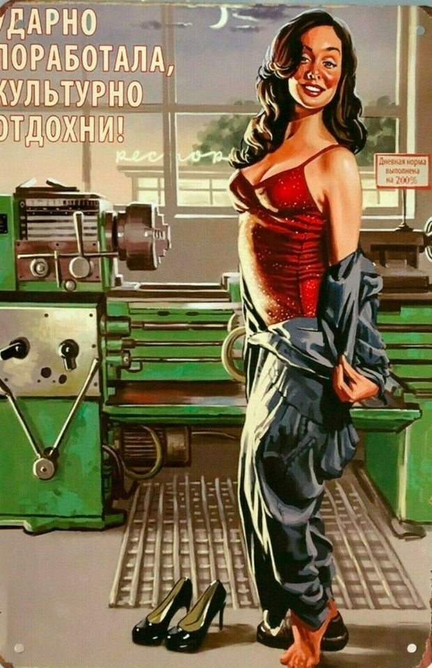 Working Lady tin metal sign MAN CAVE brand new