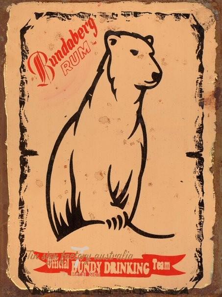 BUNDY DRINKING TEAM Rustic Look Vintage Tin Metal Sign Man Cave, Shed-Garage and Bar - Tin Sign Factory Australia